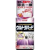 リンレイ ウルトラハードクリーナー 水アカ・ウロコ用 260g