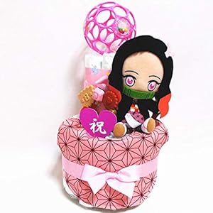 2040おむつケーキ2段女の子 鬼滅の刃 竈門禰豆子オムツケーキ出産祝い パンパースSサイズ