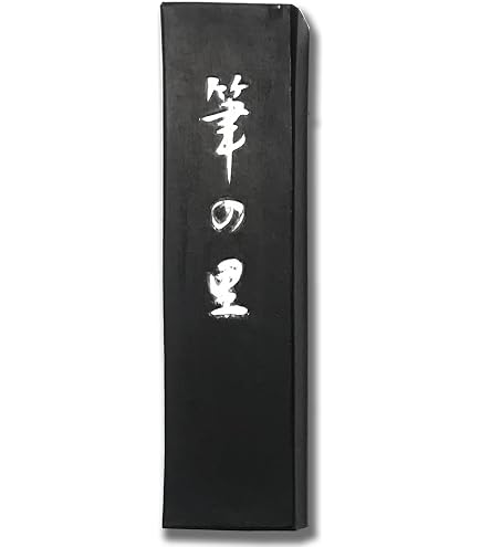 Amazon | 蓬莱山 10丁型 (未仕上) HO8624 | 墨・墨汁 | 文房具