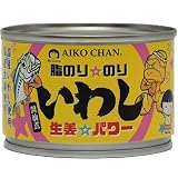 伊藤食品 あいこちゃん脂のり☆のり いわし 生姜☆パワー 140g
