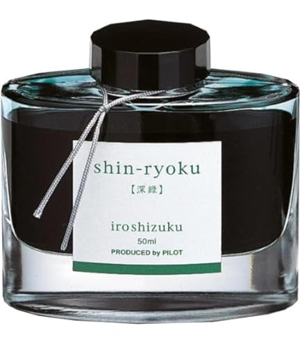 Amazon | PILOT プレラ 中字 透明オレンジ FPRN350RTOM コンバーター