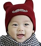 【SEBLES】 ベビー 耳 ミミ キュート コットン 帽子 赤ちゃん 3カ月 ～ 2歳 全3色 サイズ 36cm ～ 50cm クロスセット (ワインレッド)