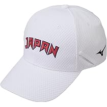 Amazon.co.jp: [ミズノ] キャップ JAPANロゴ 日本代表 応援
