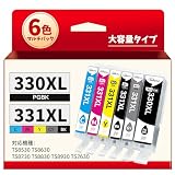 SANCTink BCI-331XL+BCI-330XL/6MP インク キャノン用 331 330 大容量 互換 インク 6色セット Canon対応機種： TS8530 TS8630 TS8730 TS8830 TS8930 TS7630 プリンター