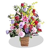 遅れてごめんね 敬老の日 花 プレゼント フラワー ギフト りんどう バラ 和花咲き誇る 開運 フラワーアレンジメント