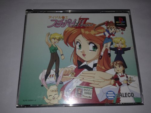 アイドル雀士スーチーパイ 感想 評価 レビュー ゲーム