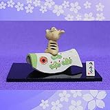 節句人形 五月人形 「手捻り猫と鯉のぼり」NO. 1002 兜飾り 陶器置物