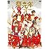祭nine.「日本武道館ライブ『祭元年~新しい挑戦~』(DVD)」