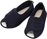 徳武産業 あゆみシューズ 施設・院内用 早快マジック オープン 紺 2503 L