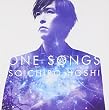 ONE SONGS