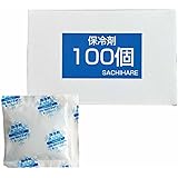保冷剤 業務用 まとめ買い 100個セット セット販売 保冷 食材 生鮮食品 ソフト 小さい バーベキュー キャンプ クーラーバッグ クーラーボックス アウトドア時にも 日本製