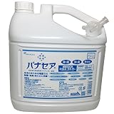 パナセア 5L(詰替用)