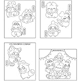 かみさまみならい ヒミツのここたま 画像 壁紙 アニメ