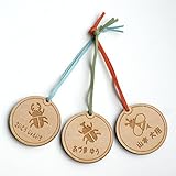 きざむ 名入れ キーホルダー アニマル 木製 名札キーホルダー 昆虫 ギフト