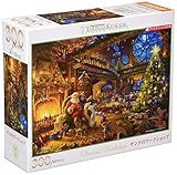 【日本製】 ビバリー 300ピース ジグソーパズル サンタのワークショップ(26×38cm) 93-140