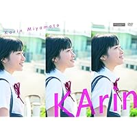 KArin