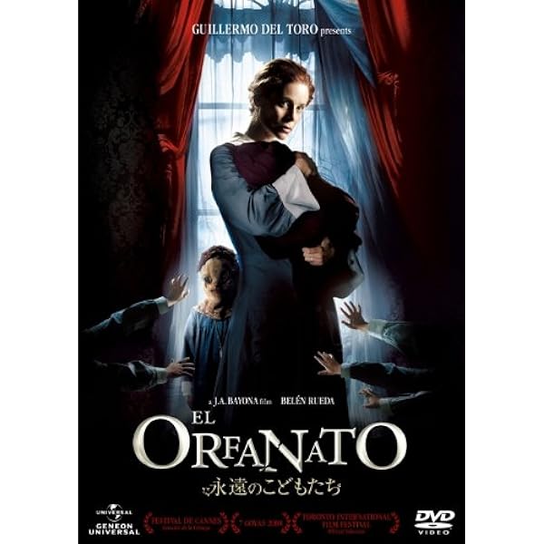 デッド・サイレンス　USオリジナル映画ポスター 51NKALnmkoL._UF350,350_QL50_.jpg