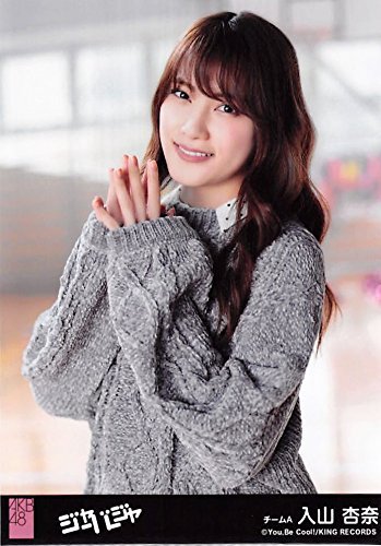 走れ ペンギン Akb48 動画 歌詞を解説 リクアワ1位の隠れた名曲 ペンギンが象徴するのは の2ページ目 音楽メディアotokake オトカケ