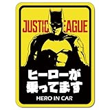 マグネットステッカー ◆ヒーローが乗ってます/ヒーロー/バットマン 005