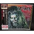 ヘルビリー・デラックス