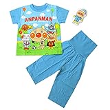 ベビー パジャマ 男の子 アンパンマン 蓄光プリント 光る ねかしつけ 半袖パジャマ 応援パジャマ 2015年 夏物 ANPANMAN (サックス 80cm) aa2168-s-80