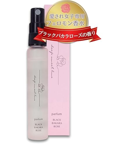 Amazon | ラブコスメ リビドー サマーホワイト バニラ 30ml 香水 女性