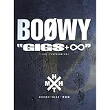 BOOWY GIGS 完全版