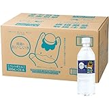 ぐんまちゃん 尾瀬のおいしい水 天然水 500mlPETボトル 【１箱・24本入】平成の名水百選「尾瀬の郷 片品湧水群」ナチュラルミネラルウォーター