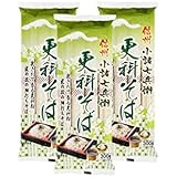 Amazon 信州田舎そば 小諸七兵衛 340g 袋 1ケース 信州ほしの そば 通販