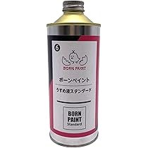 BORN PAINT ガイアカラー メカサフ 塗料 うすめ液 まとめ売り BORN PAINT ガイアカラー メカサフ 塗料 うすめ液 まとめ売り