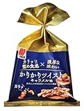 三幸製菓 かりかりツイストキャラメル 65g×10袋