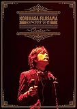ＣＯＮＣＥＲＴ　２０１７～Ｏｖｅｒｔｕｒｅ～【完全初回生産限定盤ＢＯＸ（Ｂｌｕ－ｒａｙ＋ＣＤ＋フォトブックレット）】 [Blu-ray]
