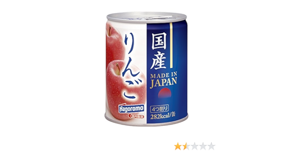 Amazon はごろも 国産りんご 4つ割 360g 2個 4226 はごろも フルーツの缶詰 瓶詰 通販