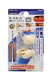 高儀 EARTH MAN 布・羊毛・皮用 バフセット 軸付 3本組 RB-51