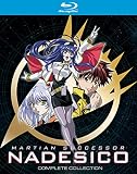 Martian Successor Nadesico: Complete Collection [Blu-ray] [Import]