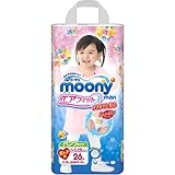 ムーニーマン　ビッグより大きいサイズ　女の子用　２６枚