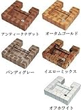 ウォータービュー　角型ブリックパンＳ（アンティークナゲット）