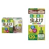 アース製薬 アースガーデン 虫よけplant120日用 器具セット (器具+120日用取替えボトル) + 取替ボトルセット