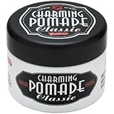 阪本高生堂 チャーミングポマード クラシック200g ヘアワックス