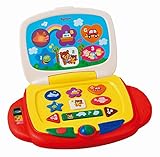 はじめてベビーパソコン