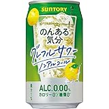 サントリー のんある気分 グレープフルーツサワーテイスト