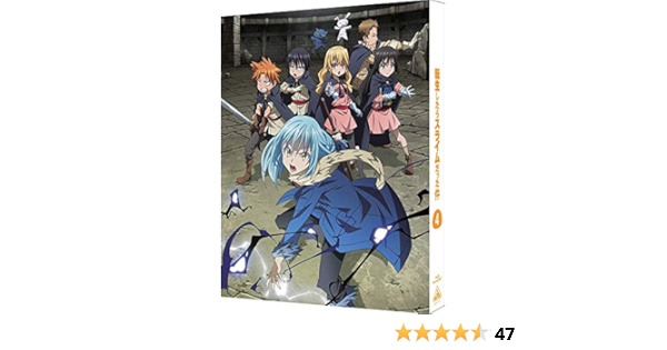 Amazon 転生したらスライムだった件 4 特装限定版 Blu Ray アニメ