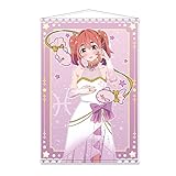 彼女、お借りします 桜沢墨 描き下ろしB2タペストリー 星座ver.