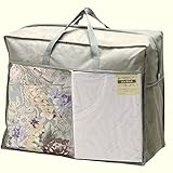 羽毛布団＆羽根布団シリーズ 羽根 布団（掛カバー付） ブルー