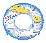 ベルコット JR新幹線うきわ60cm スーパーエクスプレス J-02001