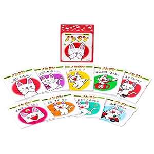 赤ちゃん版ノンタンセット(全9巻)