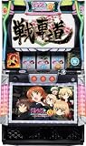 オリンピア パチスロ ガールズ＆パンツァーG～これが私の戦車道です！～【中古パチスロ 中古スロット 中古実機】（不要機付）