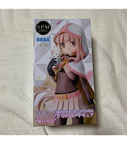 Amazon.co.jp: ANIPLEX+限定 マギアレコード 魔法少女まどか☆マギカ