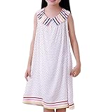 女の子美しいナイトガウン快適な夏のパジャマ[カラフルスポット]