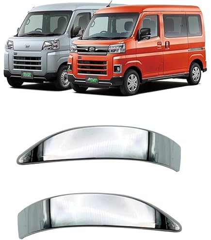 Amazon | 【CDC】「ダイハツ 新型 アトレー/ハイゼットカーゴ S700V